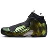 Air Flightposite 'Металлик Золотой' Мужские FV5582-700