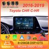 For Toyota CHR C-HR 2016 2017 2018 2019 Car Radio Android 14 Carplay Auto Multimedia Player Autoradio GPS Stereo 2din Head Unit