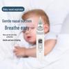 Портативный назальный аспиратор: Ручной электрический прибор для младенцев с заложенным носом