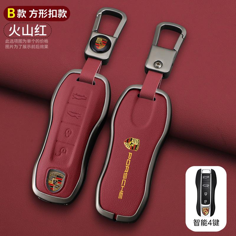 KSRQ6 Zinc Alloy Leather Car Key Case Cover For Porsche Panamera Macan Cayenne Cayman Boxster 911 9ya 971 Smart Remote Shell Accessory