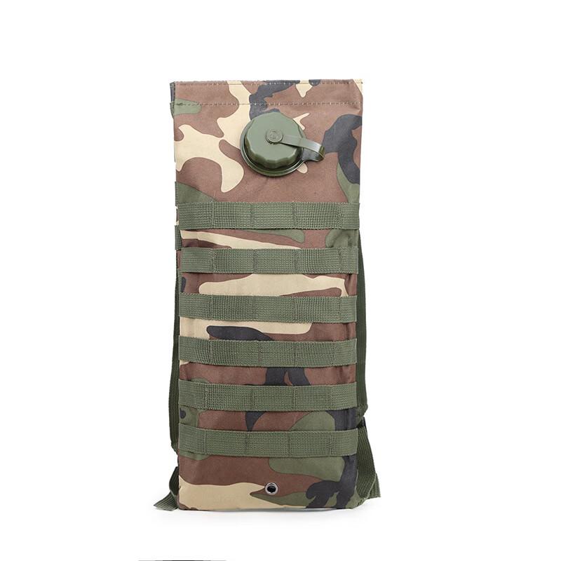 Military Camouflage Hydration Backpack