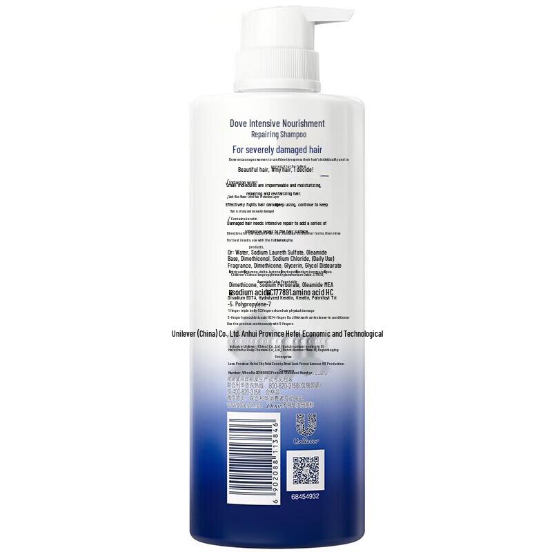 Dove Intensive Repair Shampoo 700g