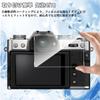 Совместимо с защитной пленкой FUJIFILM F для II [3 шт.] X-T30