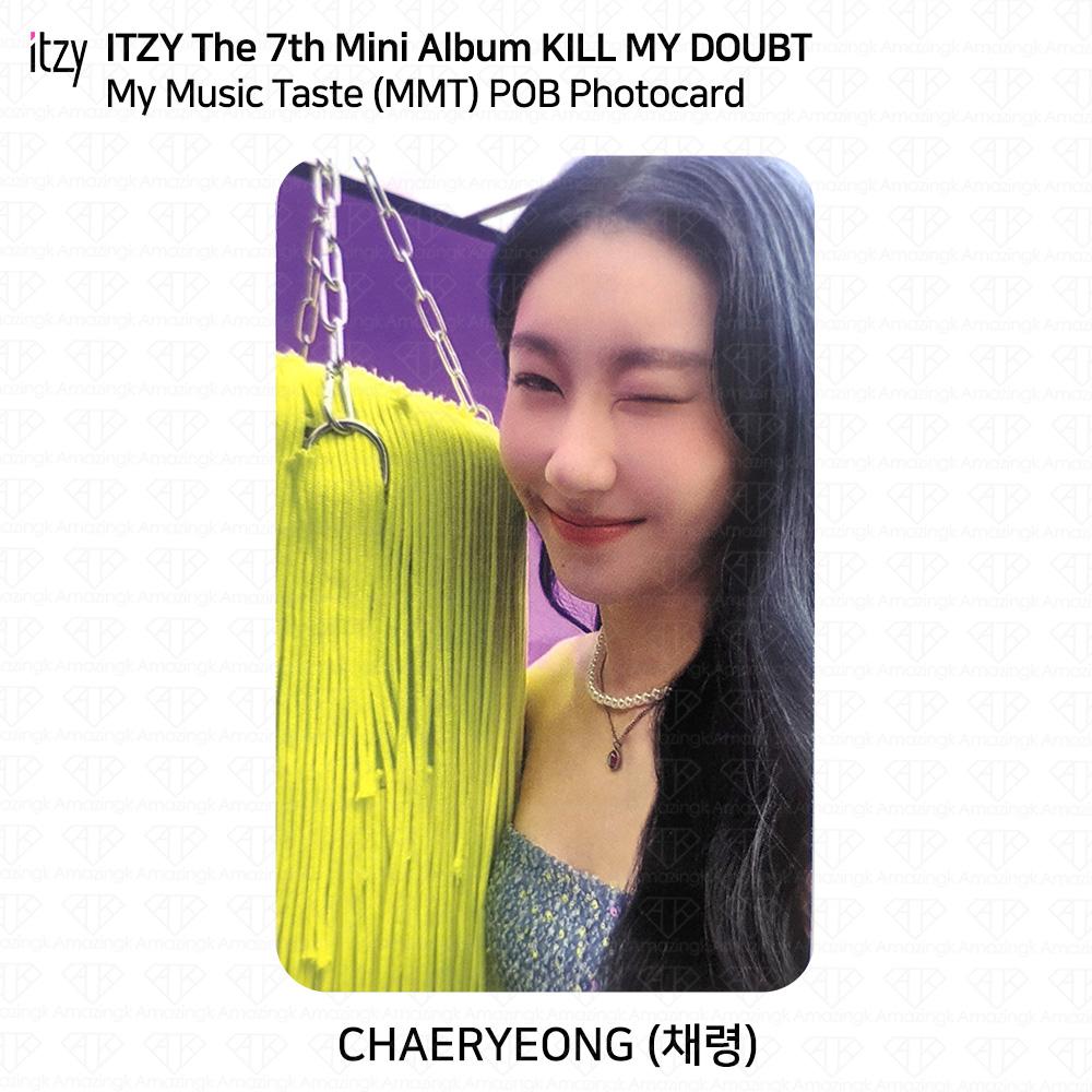 ITZY KILL MY DOUBT Aladin Soundwave Withmuu Ktown4u Music Korea