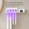 УФ-дезинфицирующее средство для зубных щеток с ЖК-дисплеем, 4 слота, USB-зарядка, настенный держатель для зубных щеток для ванной комнаты, электрический очиститель для зубных щеток