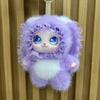 Vinyl Face Plush Rabbit Keychain Big Eyes Bunny Bag Charm Rabbit Doll Pendant  Schoolbag Decor