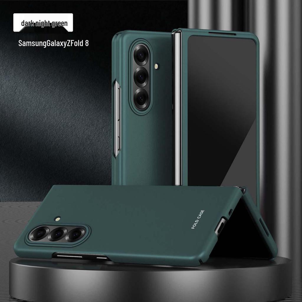 Совместимый магнитный матовый складной чехол-скин для Samsung ZFOLD/ZSFLIP W25/24 Комплект
