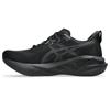 Мужские кроссовки Novablast 5 2E Wide 'Black Carrier Grey' 1011B975-002