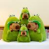 Capybara Plush Crocodile Doll Childrens Animal Cartoon Animation Toy Pp Cotton