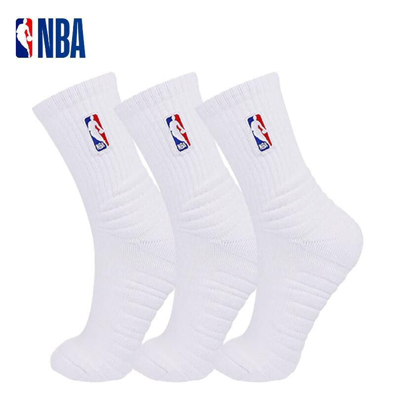 NBA Basketball Sports Socks for Men, Cotton Socks with Thick Terry Bottom, High-Top Elite Socks, 3 Pairs