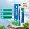 Yunnan Baiyao Toothpaste Multi-Pack