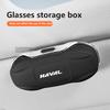 Для Haval F7 H6 H2 H3 H4 H5 H7 H9 F9 F7X 2024 2025 Автомобильный козырек Футляр для солнцезащитных очков Держатель для очков Зажим Коробка Держатель для автомобильных линз