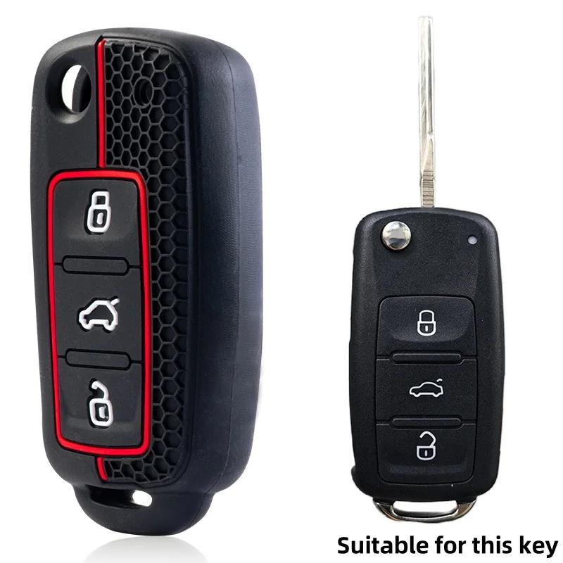 Чехол-брелок для ключа автомобиля для Volkswagen Vw Polo Golf Passat Tiguan Beetle Caddy T5 Up Eos Skoda Octavia Seat Leon Altea