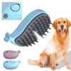 USB-перезаряжаемая щетка для купания собак и кошек, расческа для груминга с электрическим распылением воды, массажная щетка для кошек для короткошерстных и длинношерстных питомцев