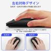 for 2025 Bluetooth Compatible with [New - Ultra-Thin] Mouse, Wireless, Quiet, High-Precision, Optical, Type-C Rechargeable, 3-Level DPI, Compact,