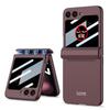 Применимо к чехлу для мобильного телефона Samsung Z flip1, чехол с магнитной петлей, встроенная пленка, противошпионское стекло, защитный чехол flip1 от падений