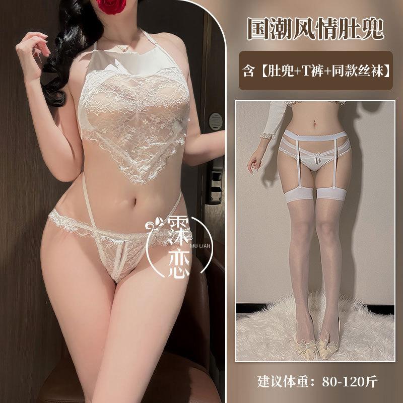 Сексуальное нижнее белье сексуальное кружевное с вырезом на шее карман на животе три часа пустая кровать кокетливый костюм-униформа