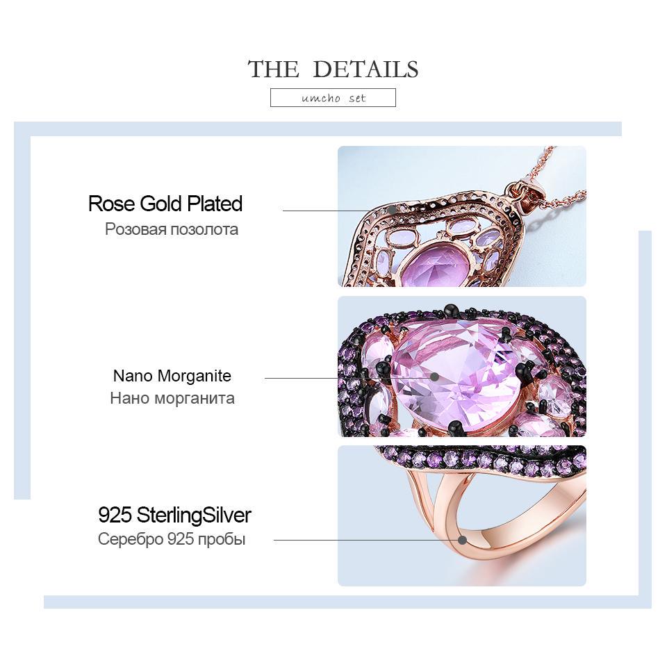 Umcho Oval Nano Pink Moganite Jewelry Sets Gemstone Pendant Necklace Rings Drop Earrings 925 Sterling Silver For Women Best Gift