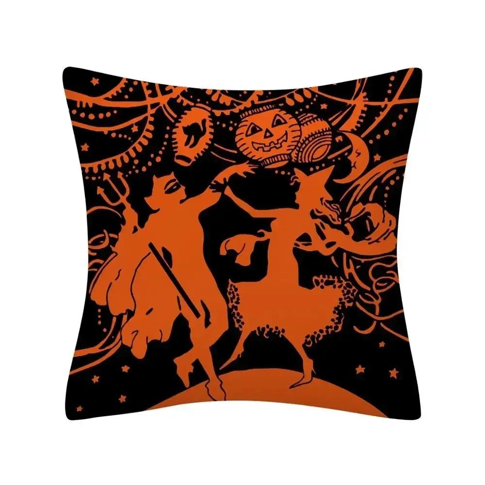 1 шт. Декоративная наволочка для подушки на Хэллоуин, украшение для дивана в гостиной, волшебная тыква, кошка, наволочка для подушки, украшение для дома