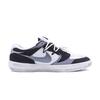 Nike SB Force 58 Dark Star, Shopping Bag, Starry Sky Future Coverage, Impact Resistance, Lightweight, Slip Resistant DV5477-012(Team25-S-BAG)