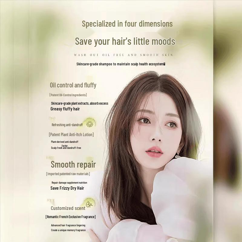 Кондиционер Vidal Sassoon Smooth Repair