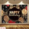2D Wild Leopard Print Birthday Backdrop Adult Party Photoshoot Background