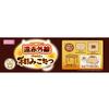 Marukan Far Infrared Cat Kotatsu Medium Size Heater, Medium,