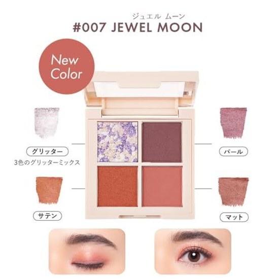 Revlon Dazzle Квадро тени для век 007 Jewel Moon Цветовая гамма Сливовый Розовый Разработано Япония 3,0 г