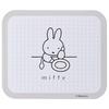 Kitchen Heat Resistant Board S Miffy Monotone KTBO1-A