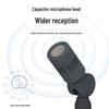 HuiDu GL-R204 Профессиональный микрофон на гибкой стойке (Китайская версия)