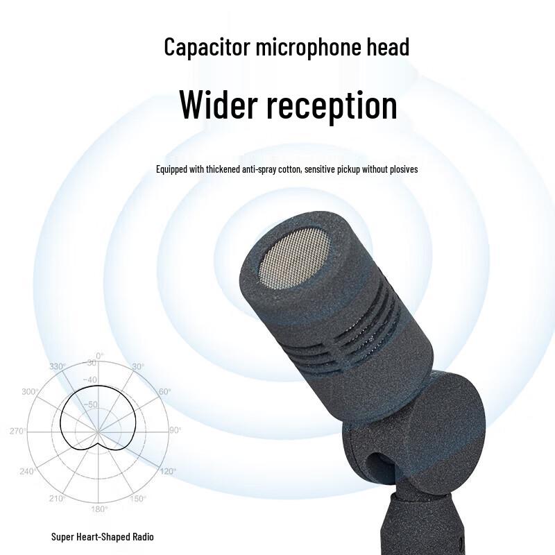 HuiDu GL-R204 Профессиональный микрофон на гибкой стойке (Китайская версия)