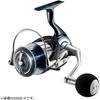 Daiwa Катушка Daiwa Спиннинговая 21 Cell Tate Sw Размеры от 5000 до 6000 Джиггинг Кастинг Береговой джиггинг Модель 2021 года 6000 Xh