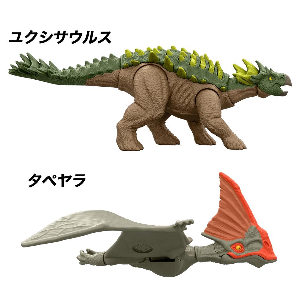 Mattel Jurassic World Набор фигурок динозавров для погони и атаки, в ассортименте, для детей, коробка из 6 штук, возраст 4 года и старше, многоцелевой, 986A-JGB77