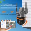 V380 T4 4G Wireless Solar Camera - Outdoor Waterproof HD Night Vision