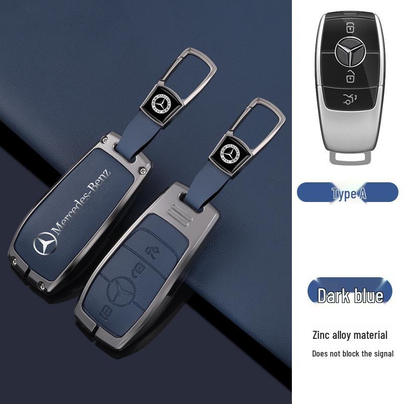 Чехол для ключей Mercedes E-Class, C-Class, S-Class для E300L, C260L, C200L, A200L, E260, S450