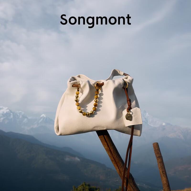 Сумка-хобо через плечо со складками Songmont Ba Na Collection