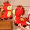 Horse Plush Doll Lucky Horse Year of The Horse Mascot Ornament Festival Auspicious New Year Celebration Gift
