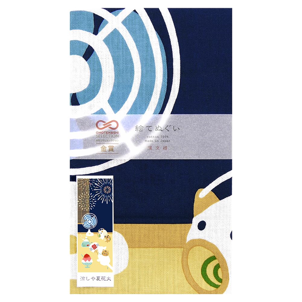 Hamamonyo Illustrated Hand Towel Cool Summer Fireworks