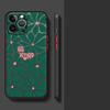 Case for iPhone 17 Pro Max 12 XS XR 11 Air 15 13 Mini 14 16 Plus 7 8 SE Funda Back Phone Cover Creative Cartoon Flowers