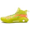 Li Ning Yu Shuai 15 Basketball Shoes Men Sneakers Orange Green ABAR043-3