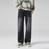 Men's Jeans Spring and Summer New Loose Straight Wide-leg Pants Men's Retro High Street Pants