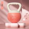 Soft Butterfly Kettlebell