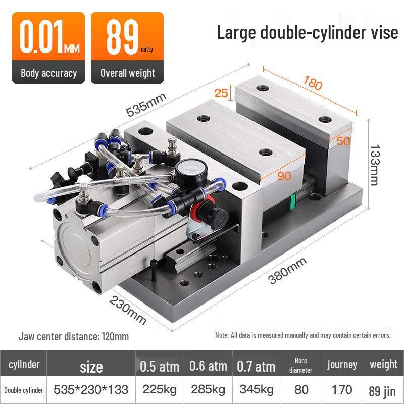 Jundingying Double Cylinder Pneumatic Vise