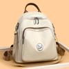 Women's Backpack Retro Shoulder Bag Multi-function Student Commuter Schoolbag