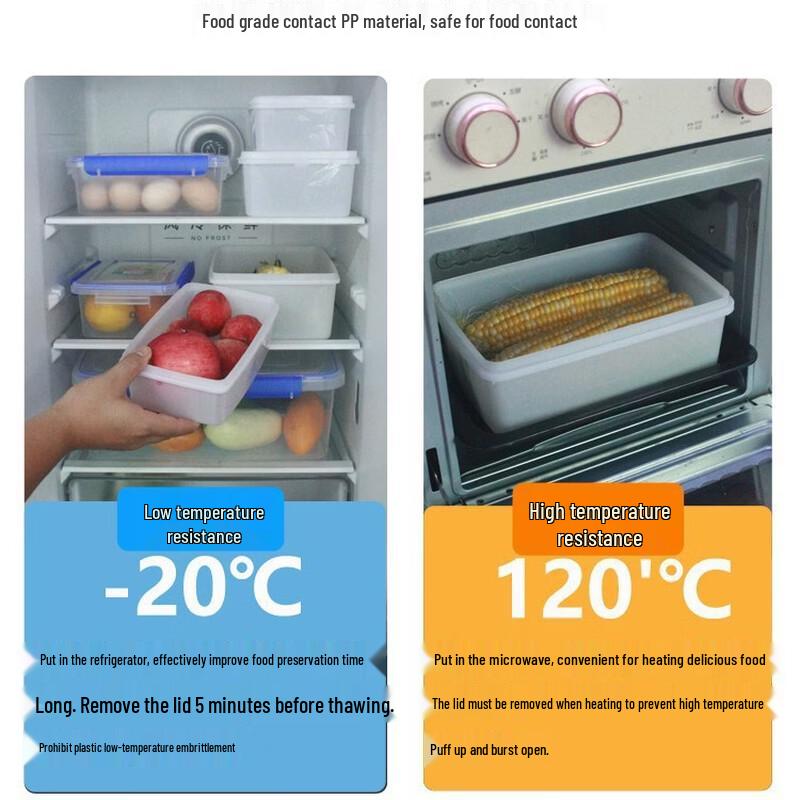Непрозрачный пластиковый контейнер для хранения продуктов