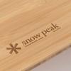 Стол Snow Peak Open R бамбуковый многофункциональный CK-219