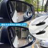 KALOLINNA Car Auxiliary Mirror, 2 Pack Adjustable Blind Spot Mirror, Easy Installation, Wide View,