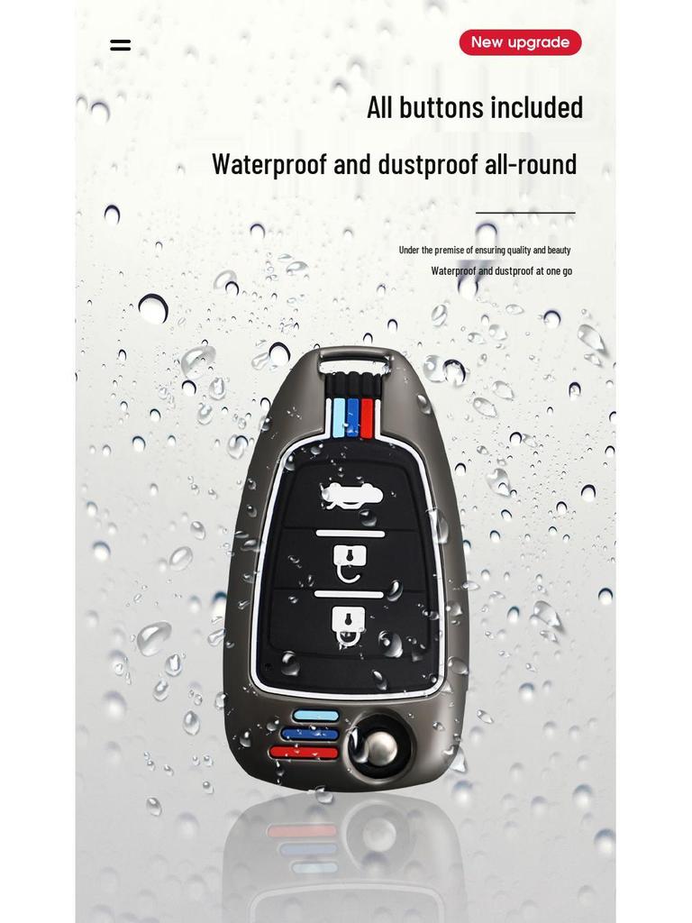 2013-2017 Besturn X80 Metal Key Case