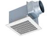 Mitsubishi Electric Duct Ventilation Fan for Low Type Ceiling-mounted Kitchens, Noise, All-metal VD-18Z13