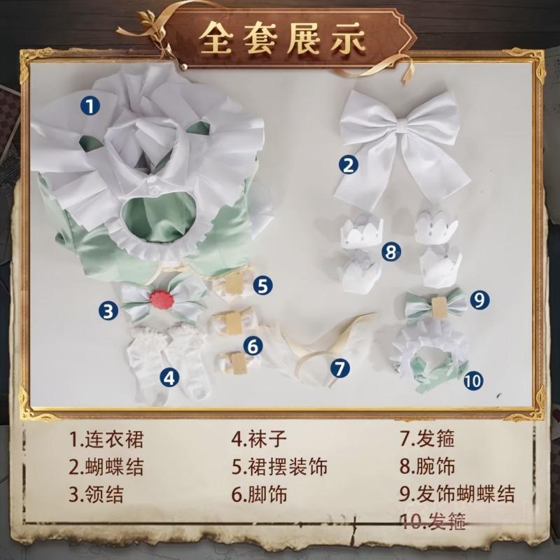 Костюм Дадзи маття sweetheart для косплея Дадзи игра милое наряд горничной